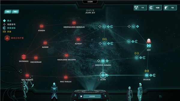 哀恸之日游戏v3.0.3 3