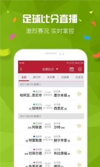 666cc官方正式版v4.8.9 1