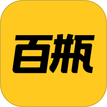 百瓶手机版 v3.77.5