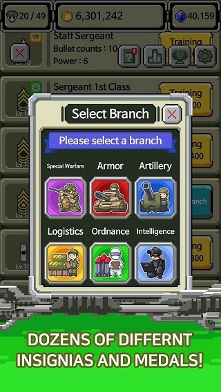 军衔徽章游戏v2.1.7 3