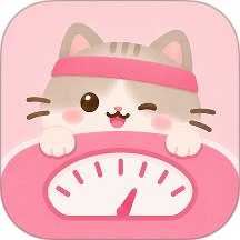轻断食饮食记录手机版 v3.0.0.300