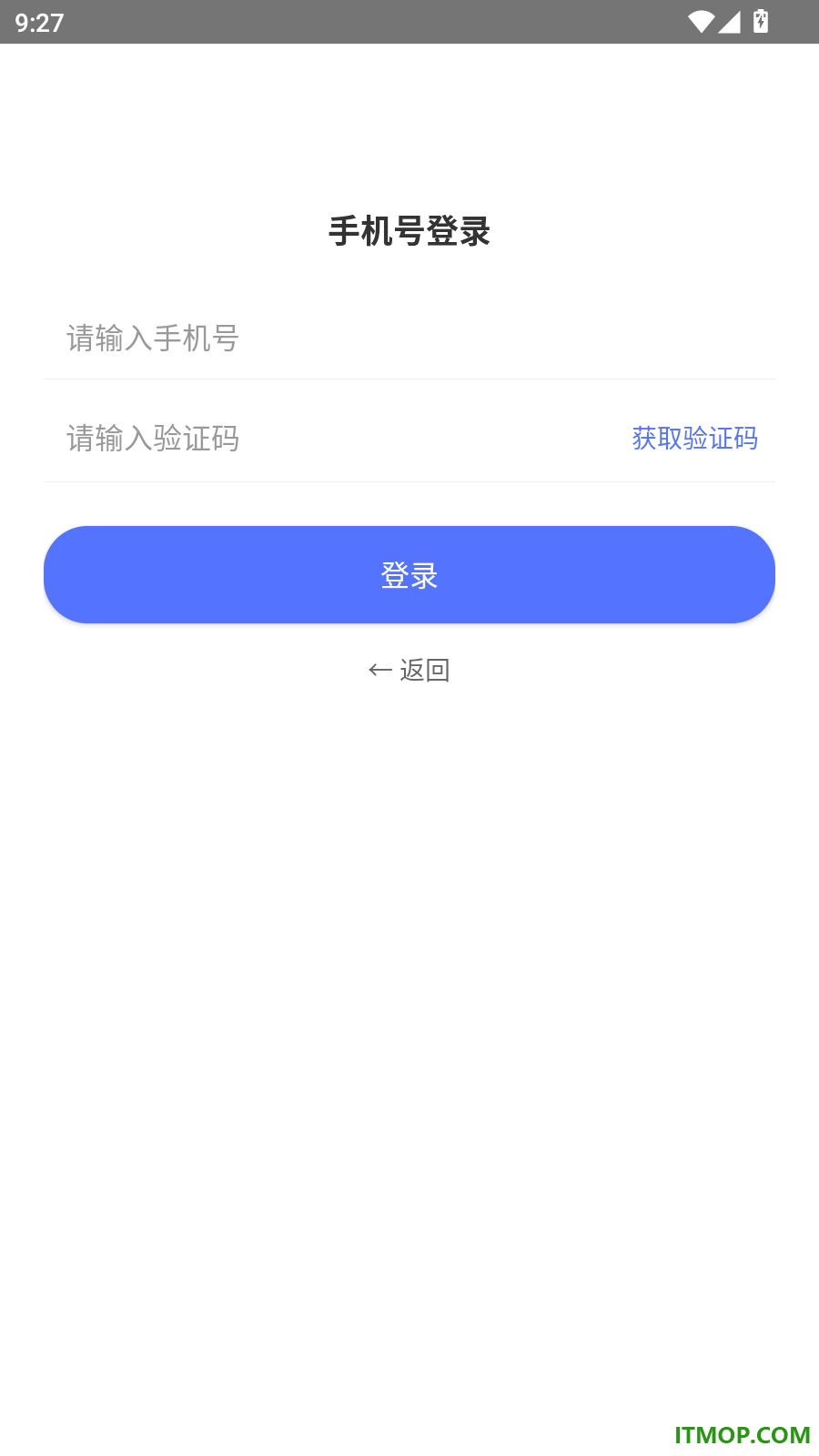 HO智戒官方版