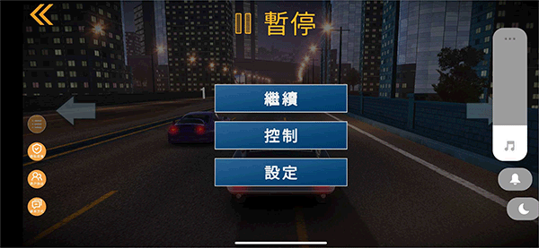 极限漂移城市游戏v199(1)