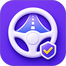 驾证模拟题典官方版 v1.0.0
