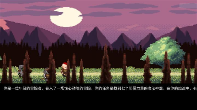盗贼大师游戏v1.42 4