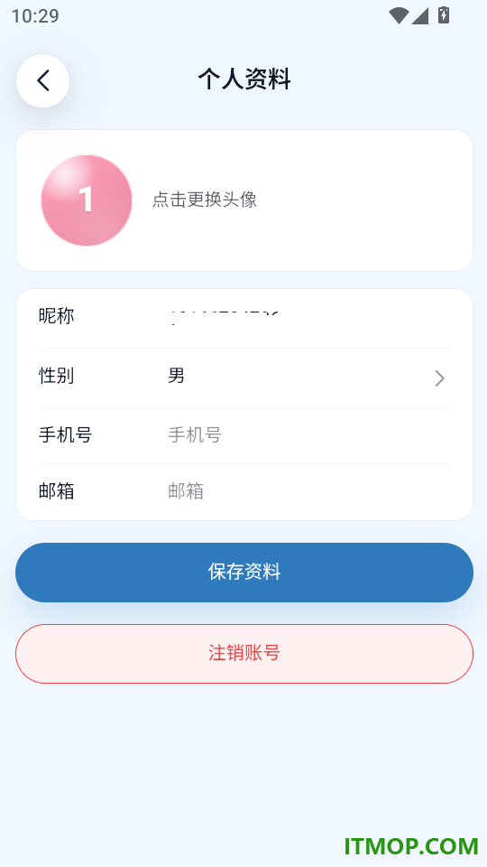 悦享优购手机版