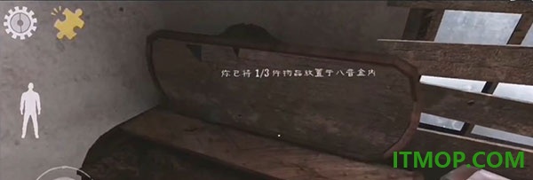 鬼屠夫手游