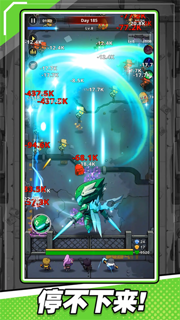 爆裂防线游戏v1.01.02 4