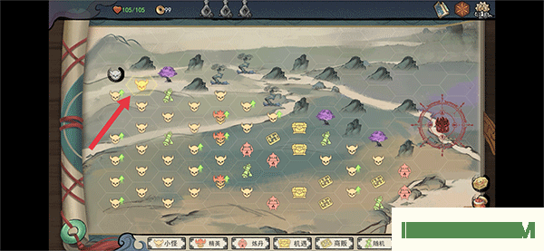 伏魔天师游戏