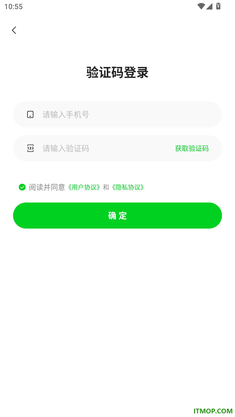 可宝网官方版