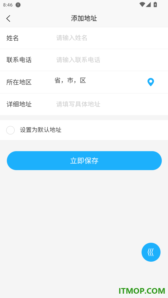 熊熊陪诊官网版