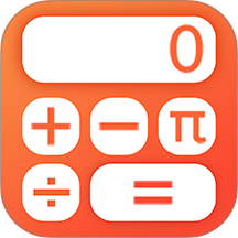 U计算器app v5.0.0