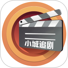 小城追剧最新版 v1.4