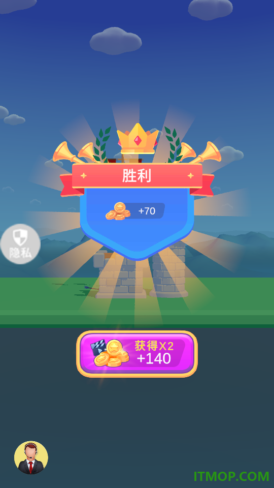 勇敢者守卫战游戏