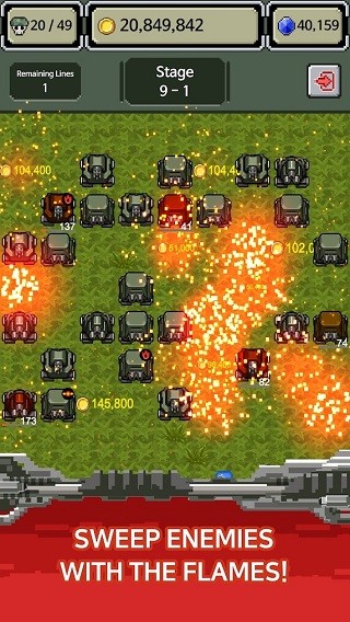 军衔徽章游戏v2.1.7 2
