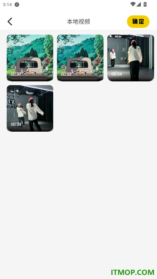 小城追剧最新版