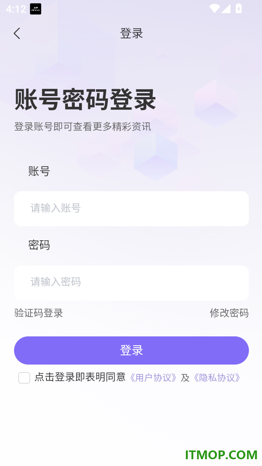 掌中书教育最新版