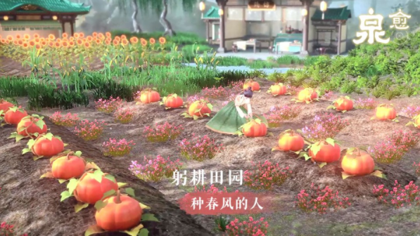 泉愈游戏v2.2.19 3