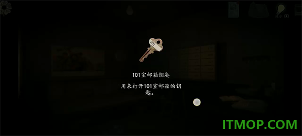 街阴阳途游戏