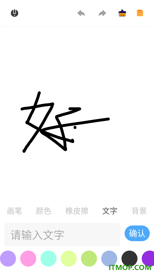 童年小院官方版