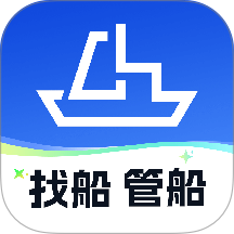 船货易联最新版 v3.8.3