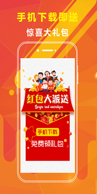 957官网最新版v7.8.4 2