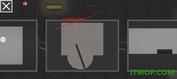 迷你建造王2游戏