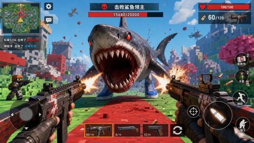 模拟无敌闯关游戏v2.0.1(4)