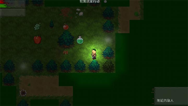 盗贼大师游戏v1.42 1