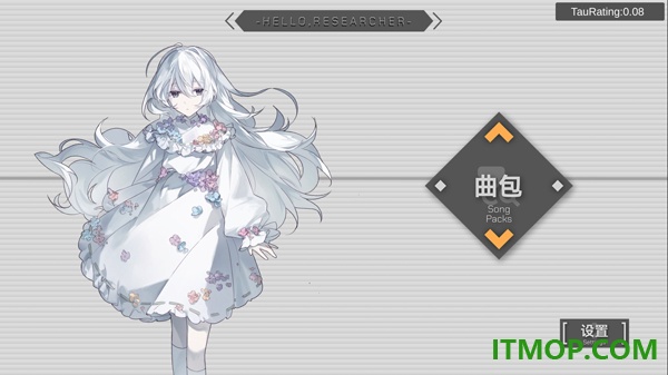时羁之律TauLink游戏
