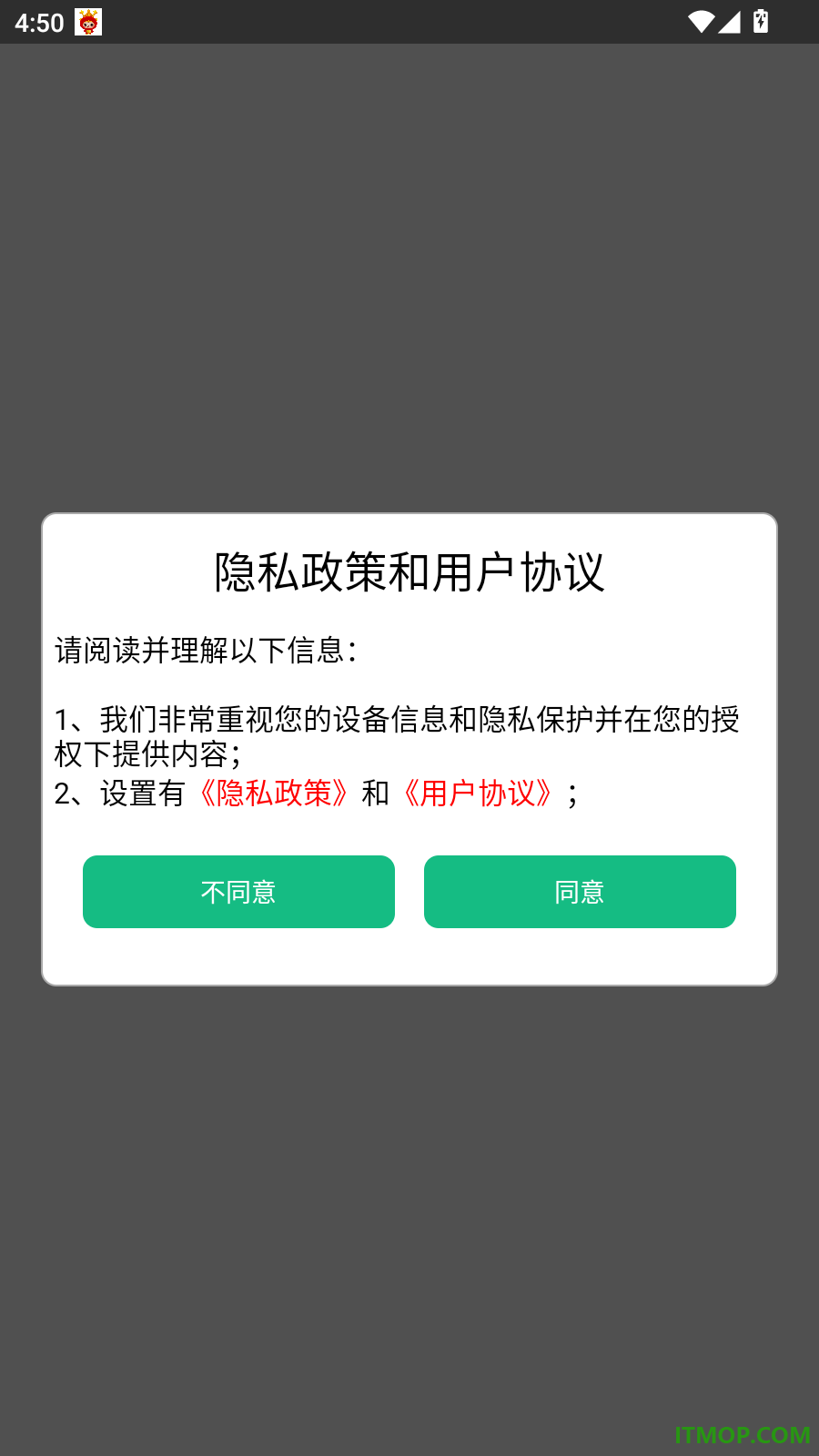 宝宝认知启蒙最新版