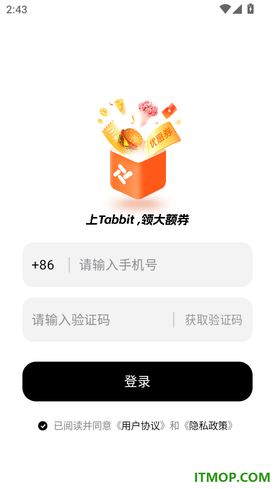 Tabbit官方版