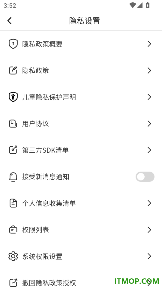 千鸟监控看家手机版