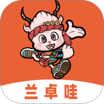 兰卓哇官网版 v7.0.20251211