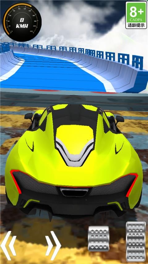 极品赛车狂飙游戏v1.0.2(3)
