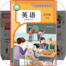 好助手英语官方版 v26.9.13