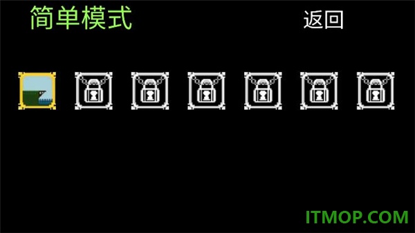 跳桥求死不能游戏