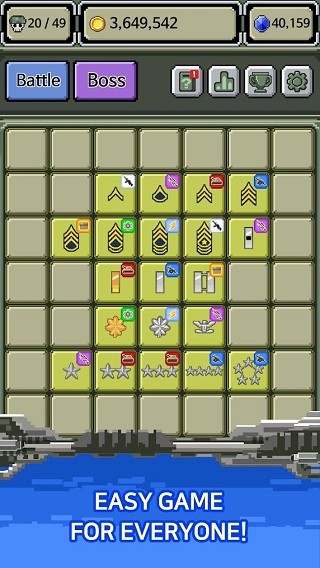 军衔徽章游戏v2.1.7 5