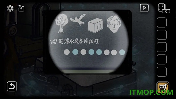 回忆之谜游戏