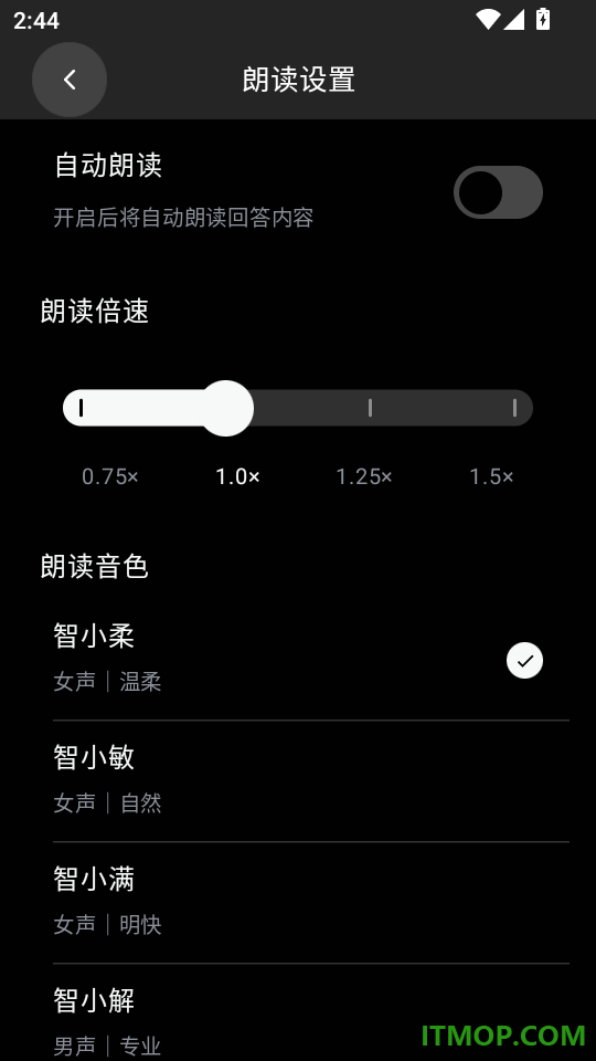 Tabbit官方版