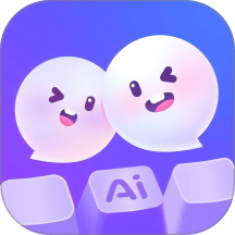 泡泡键盘手机版 v1.0.3