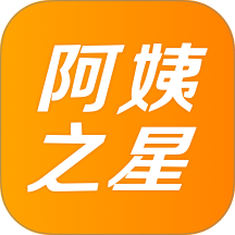 阿姨之星手机版 v1.0.33.2026090718