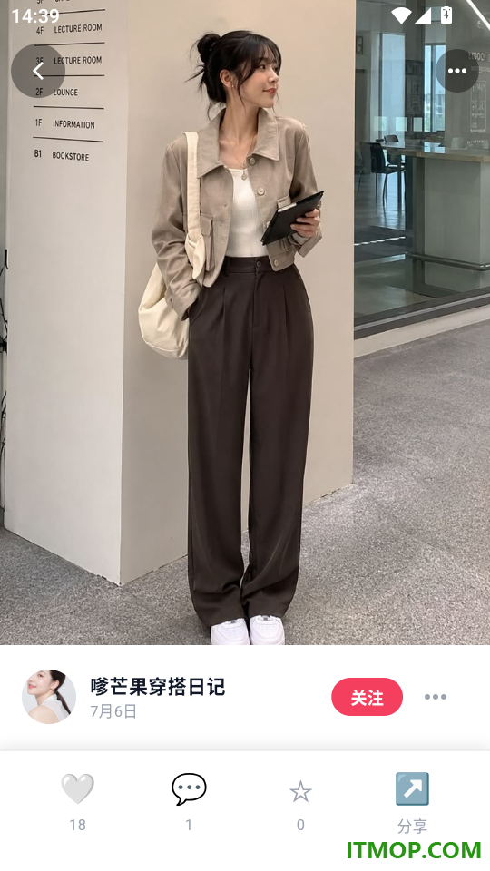 形象馆手机版