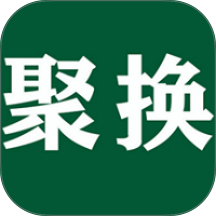 聚换旧衣服回收最新版 v4.7.6