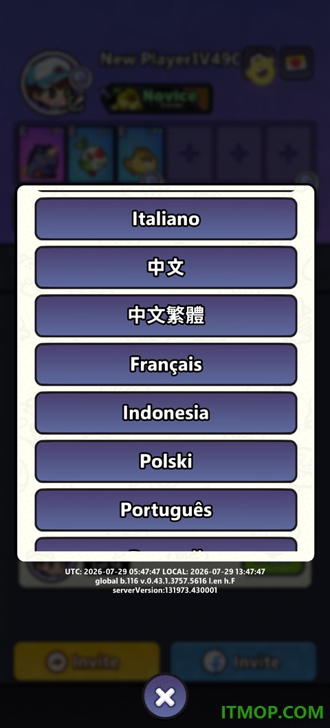 塔塔冒险队手游