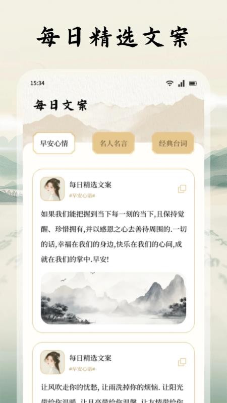 开源阅读器Pro官方版v1.2 1