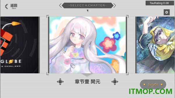 时羁之律TauLink游戏