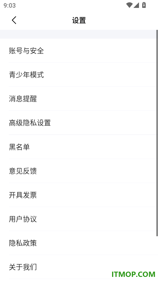 谈恋爱聊天技巧手机版