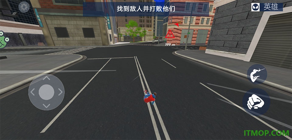 城市英雄归来手游