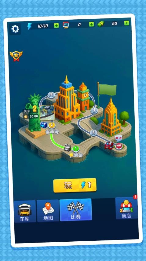 迷你急转弯游戏v2.0.3(1)